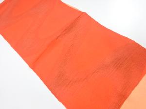 未使用品　正絹　帯揚げ